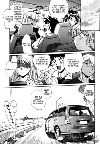 Page 151