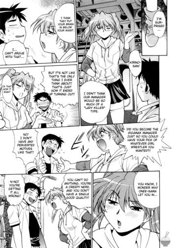 Page 159