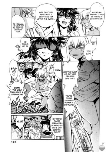Page 169