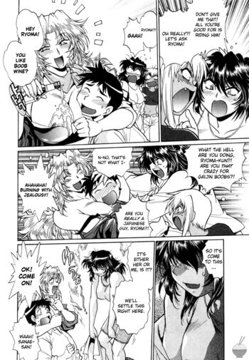 Page 184