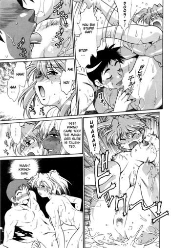 Page 195