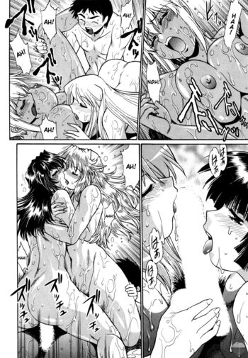 Page 198