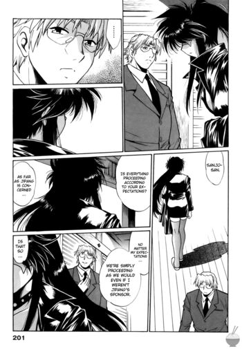 Page 203