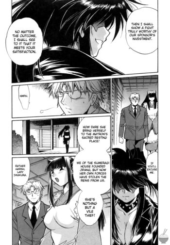 Page 204