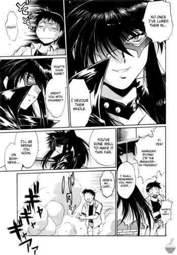 Page 211
