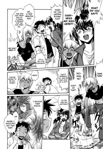 Page 212