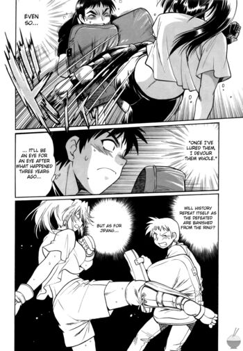 Page 214