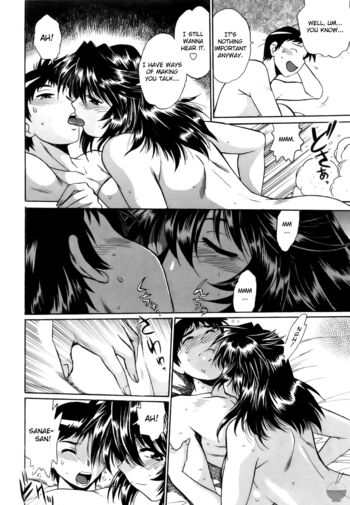 Page 216