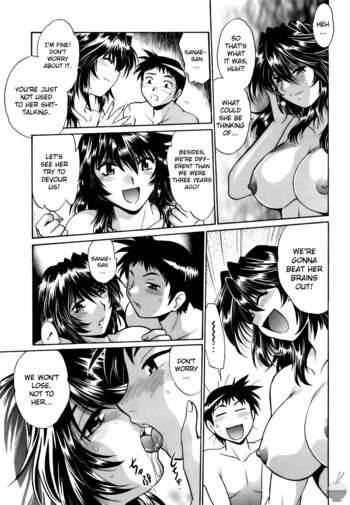 Page 219