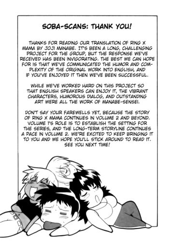 Page 225
