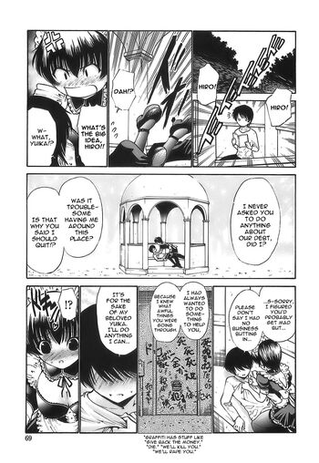 Page 67