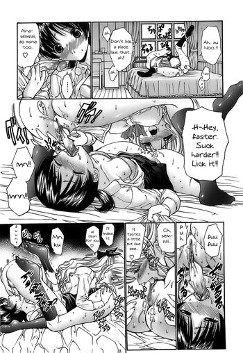 Page 109