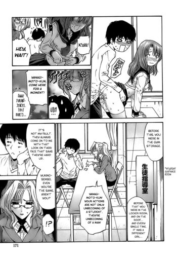 Page 170