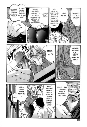 Page 171