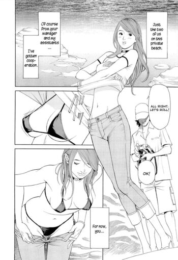 Page 65