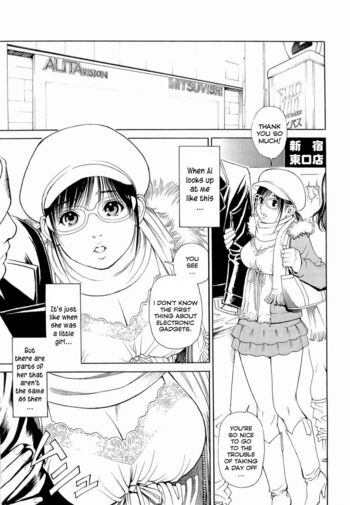 Page 105