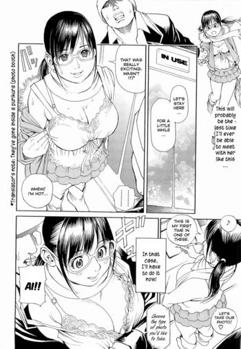 Page 108