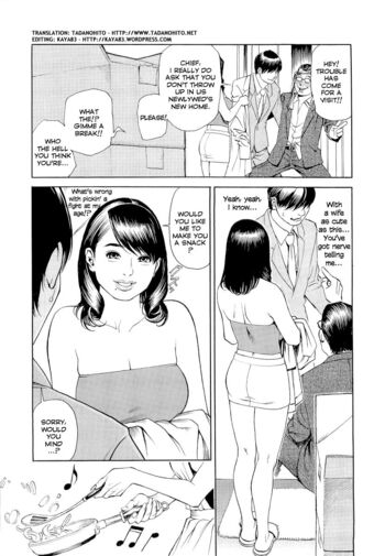 Page 147