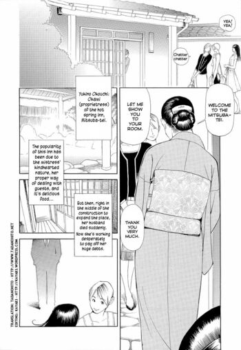 Page 178