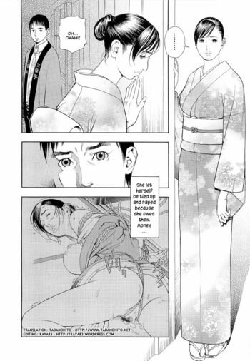 Page 190