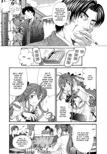 Page 90