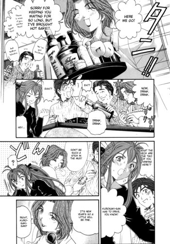 Page 137