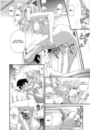Page 188