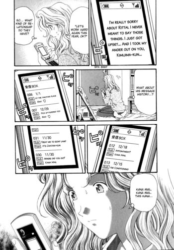 Page 197