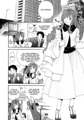 Page 198