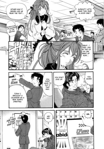 Page 199