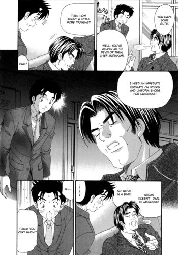 Page 200