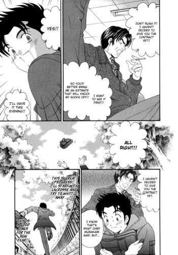 Page 201