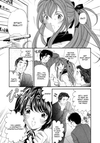 Page 202