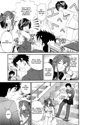 Page 203