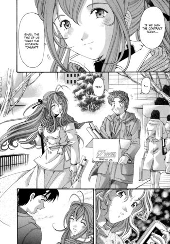 Page 204