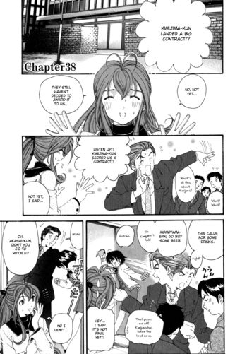 Page 206