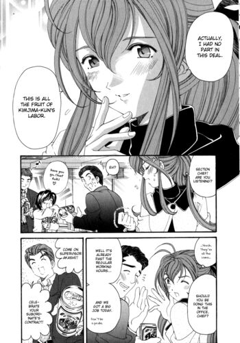 Page 208
