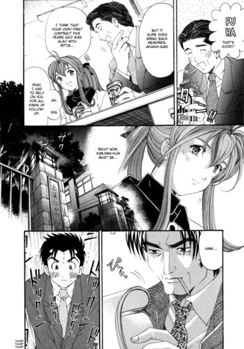 Page 209
