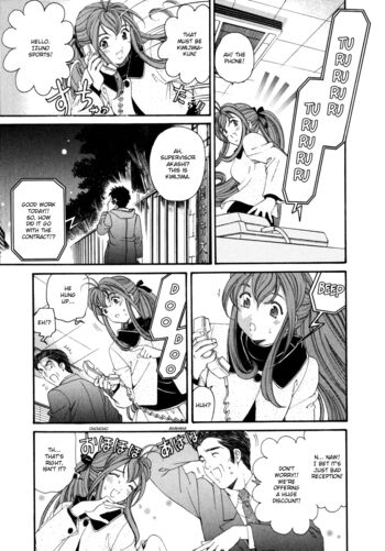 Page 212
