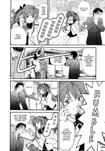 Page 213