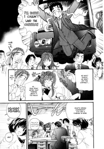 Page 214