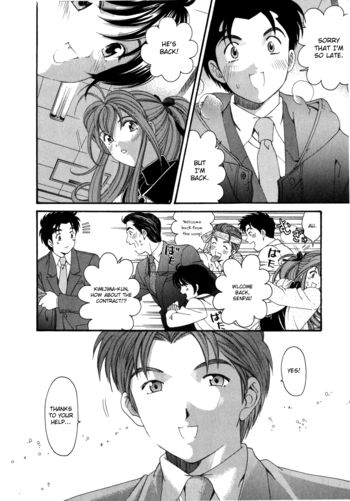 Page 215