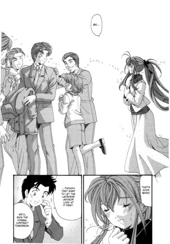 Page 216