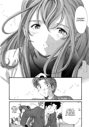 Page 217