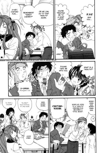 Page 218