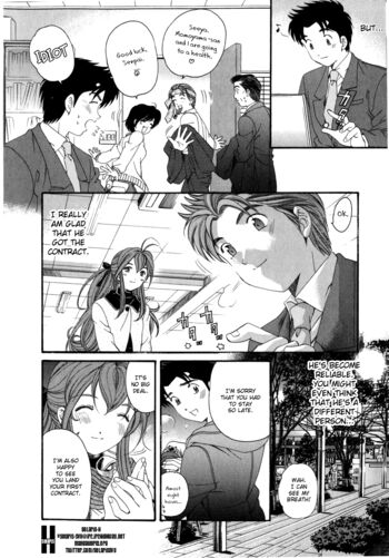 Page 219