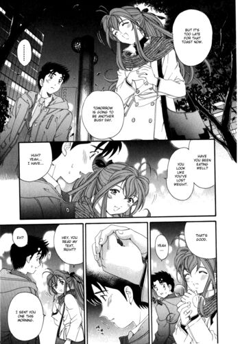 Page 220