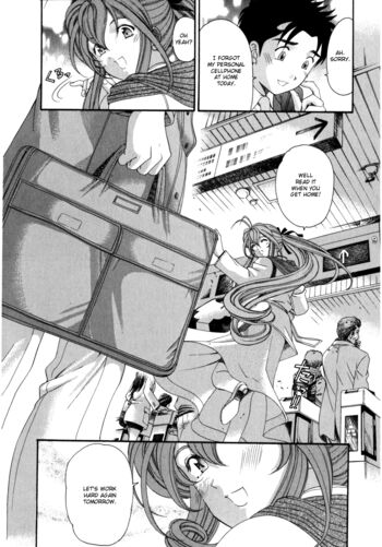 Page 221