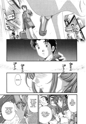 Page 222