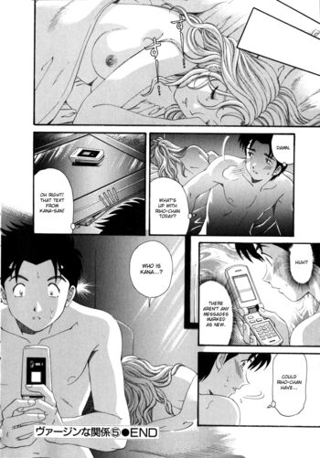 Page 229